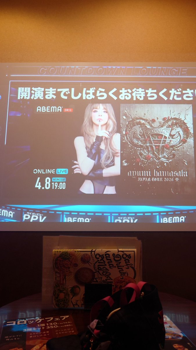 かむら tweet media