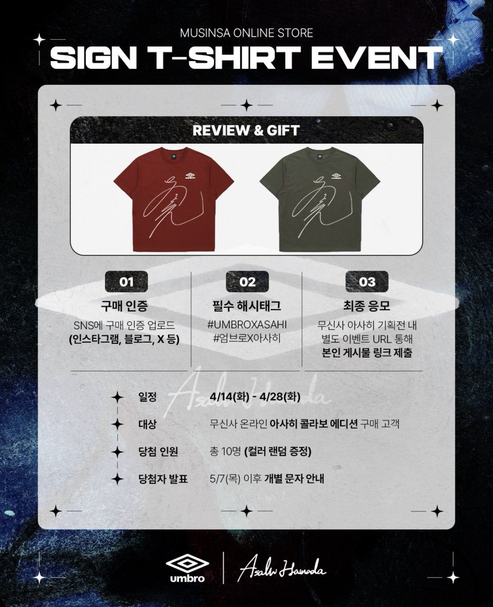 Ⓓ Ⓣ Ⓢ กดเมอ 0.245 🇯🇵 กดเว็บเกาหลี 0.0245 🇰🇷 tweet media