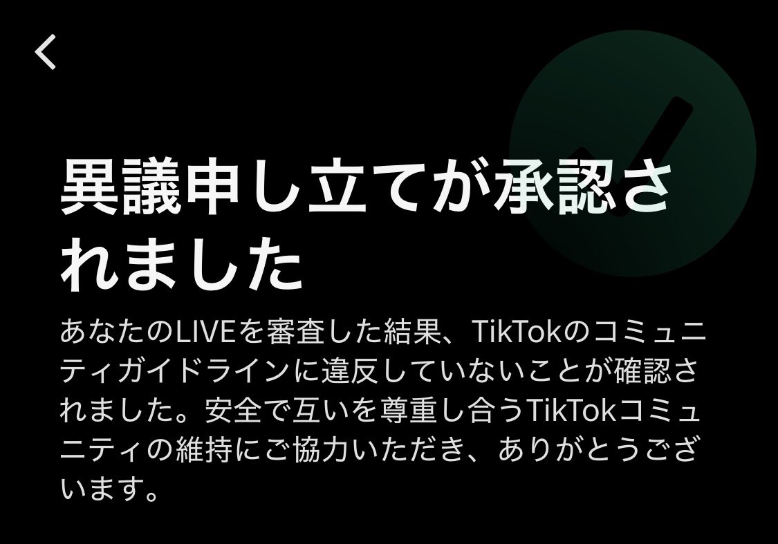 蓝-RaNN- tweet media