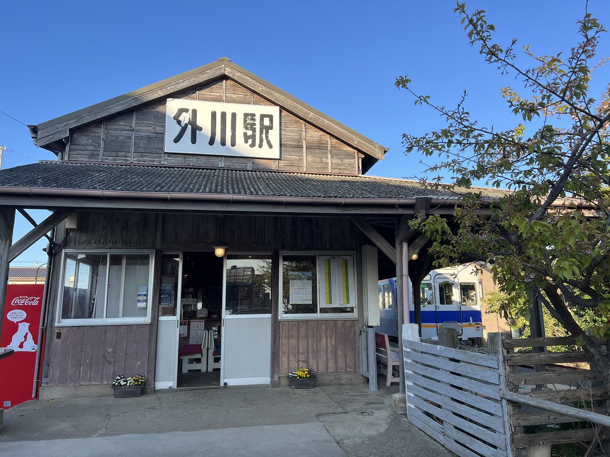 銚子電鉄（公式）🍘 tweet media