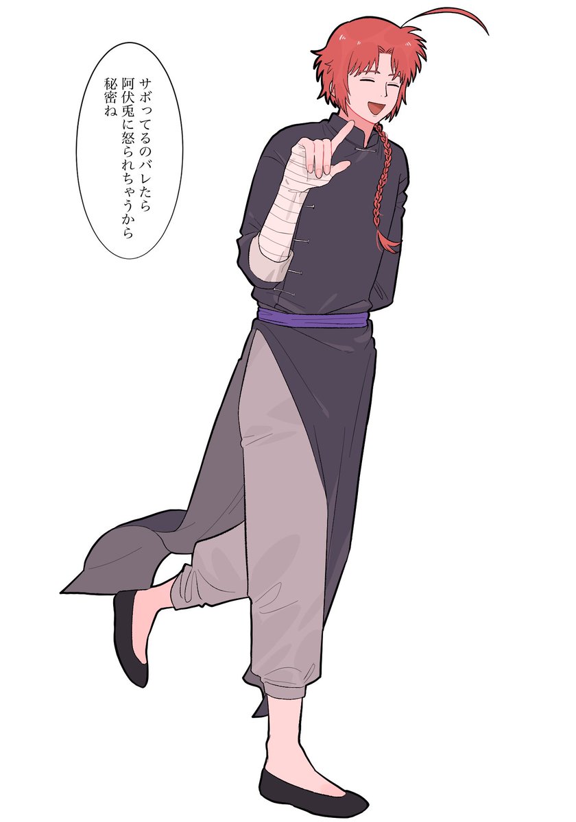#gntmプラス kmi