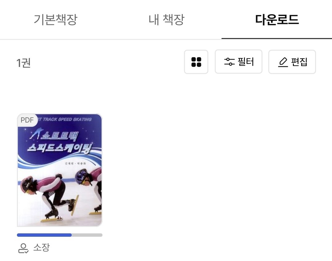 맛좋은감자탕 tweet media