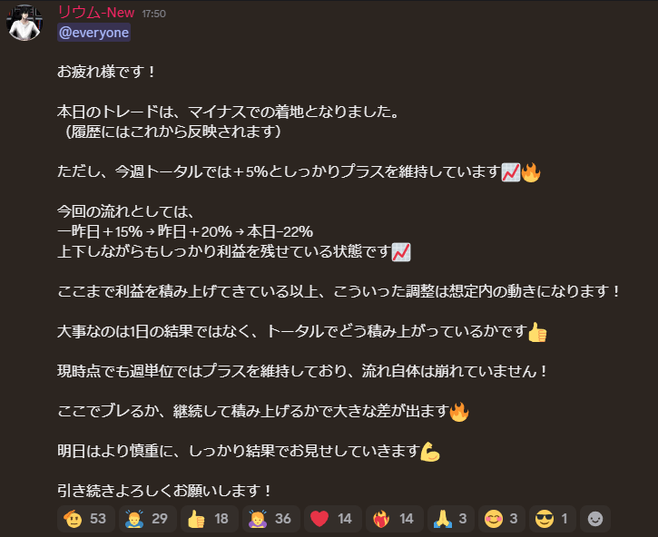 forexlooker's tweet photo. #longasia #リウム
#今日はマイナス #徐々に始まるのか
#プラスもマイナスも要因を説明しない
#2割減もいつものことだという流れ作りか
#ロット上げているだけだろうがw
#きっと1年トータルプラスとか言い出す流れかw https://t.co/VbUiMUzOCn