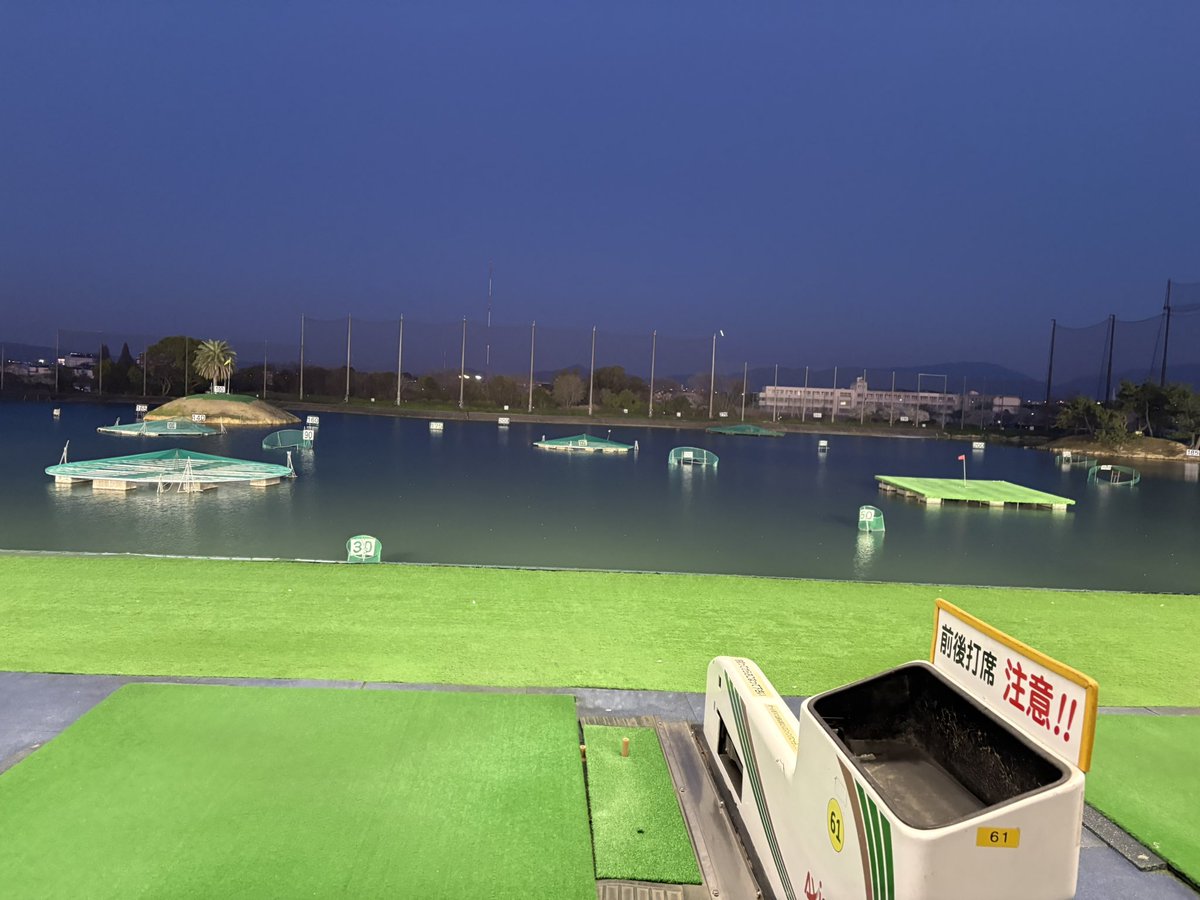 ゆっさん⛳️ tweet media