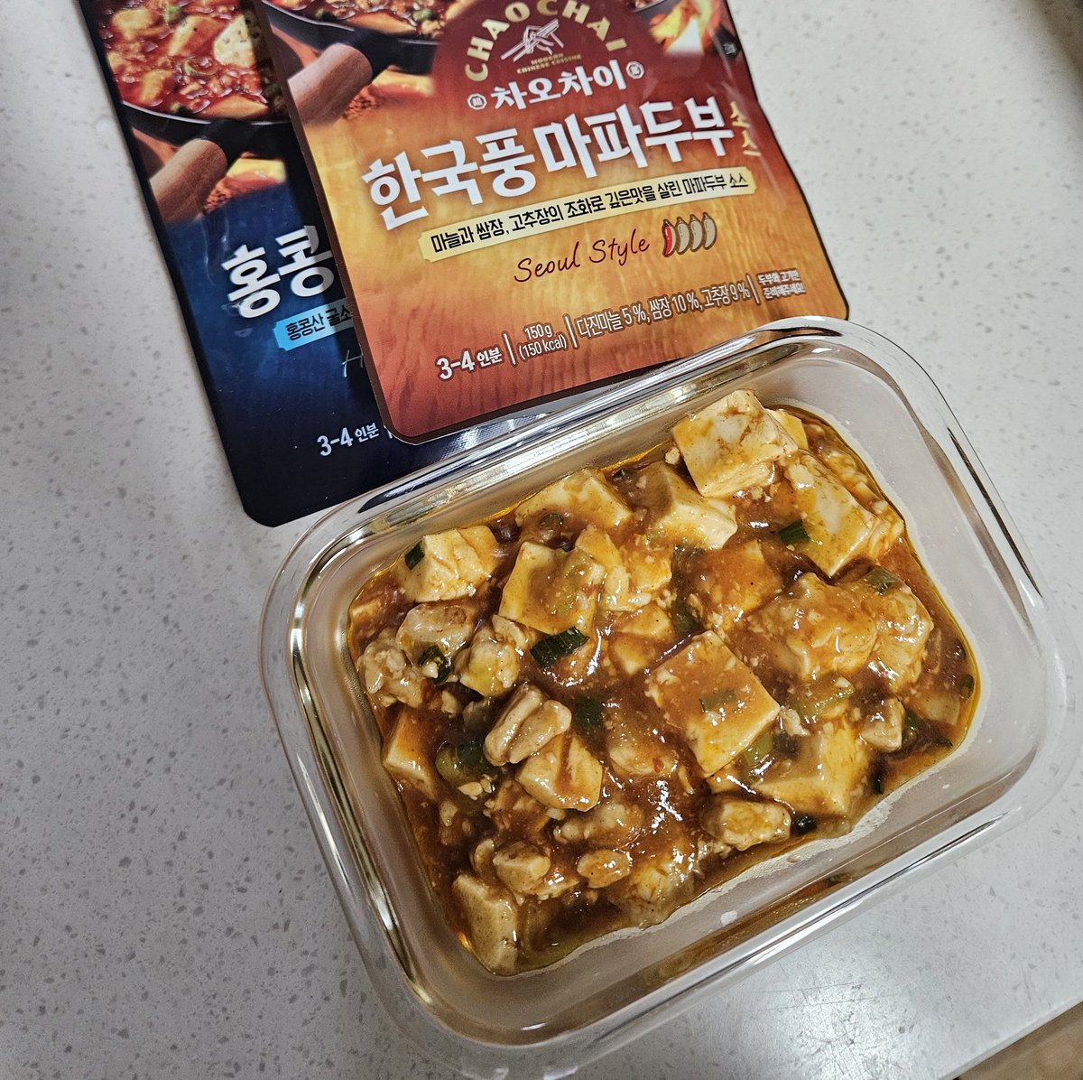 회전문 tweet media