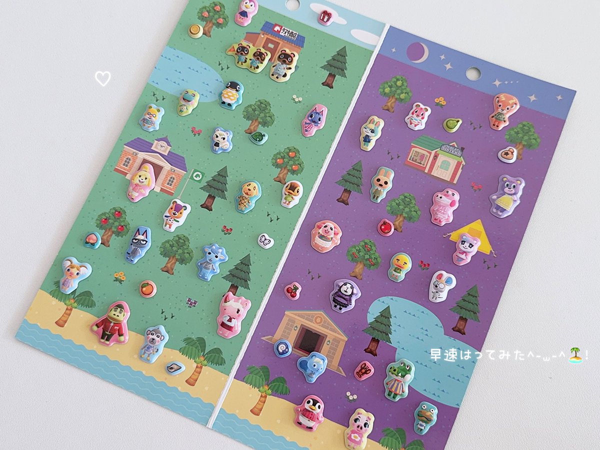 〰 y o k o p i 〰 tweet media