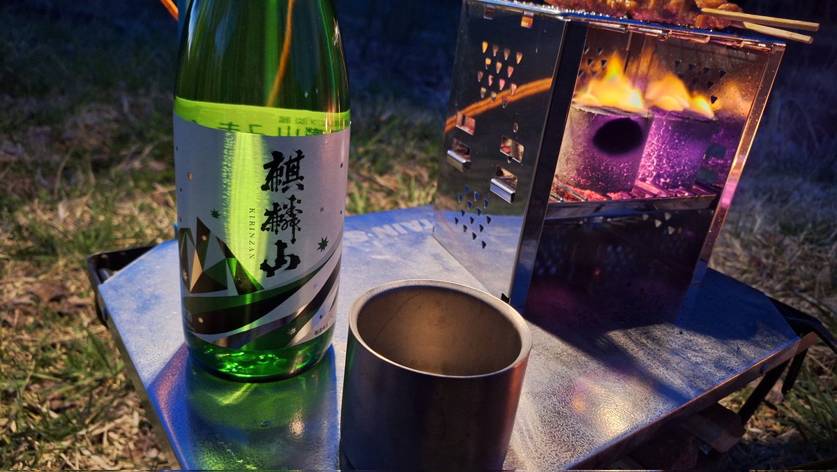 クマー tweet media