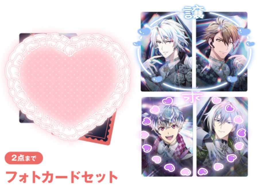 🍓いちご🍓(固定ツイ必読2022/8/2更新) tweet media