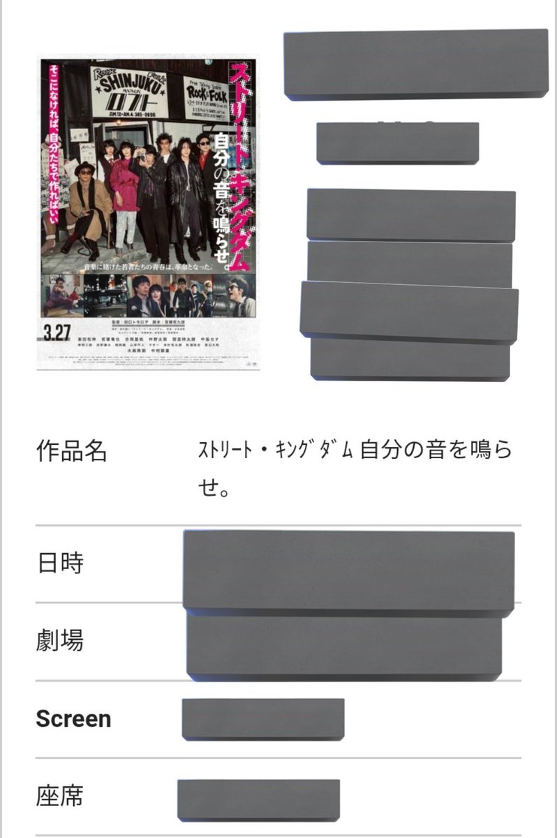 オオムロトモアキ tweet media