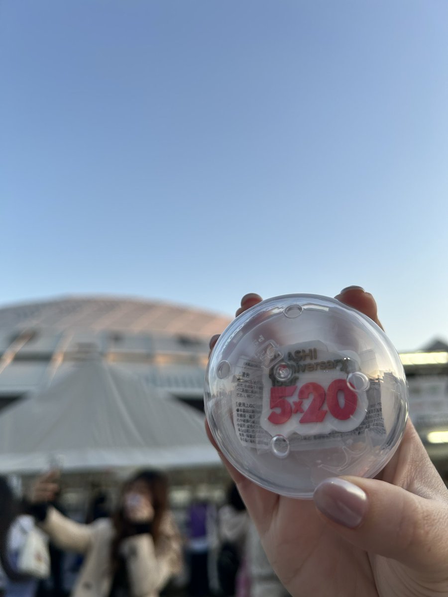 MjKozu830's tweet photo. グッズを買いに名古屋上陸❗️❗️
今日も無事終わりますように https://t.co/jdPRrUHmFC