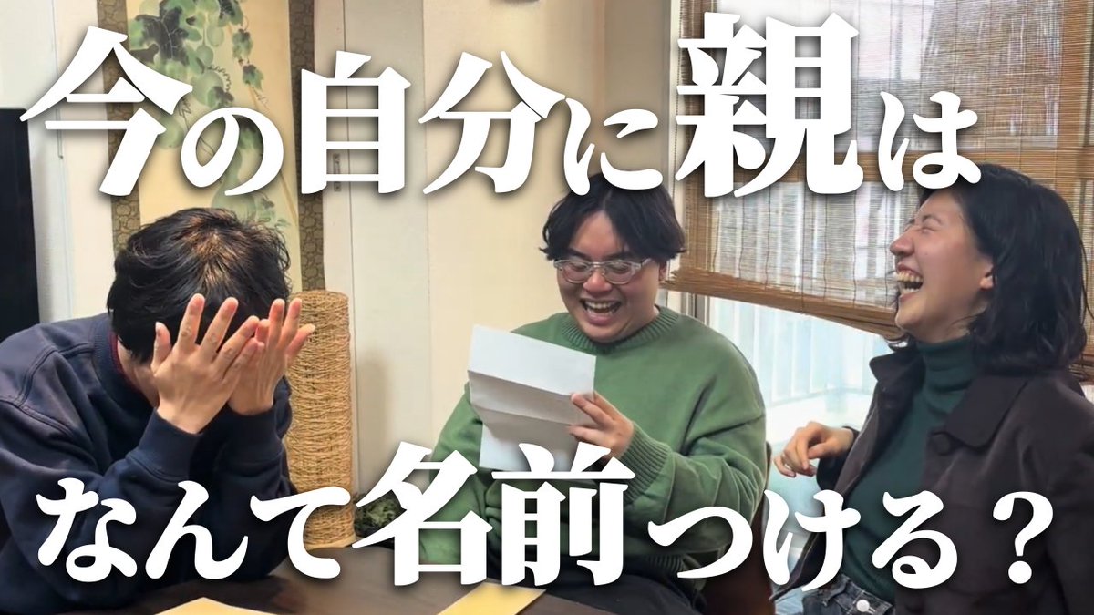 破壊ありがとう tweet media