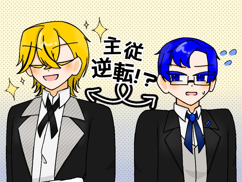 ひさきぱん tweet media