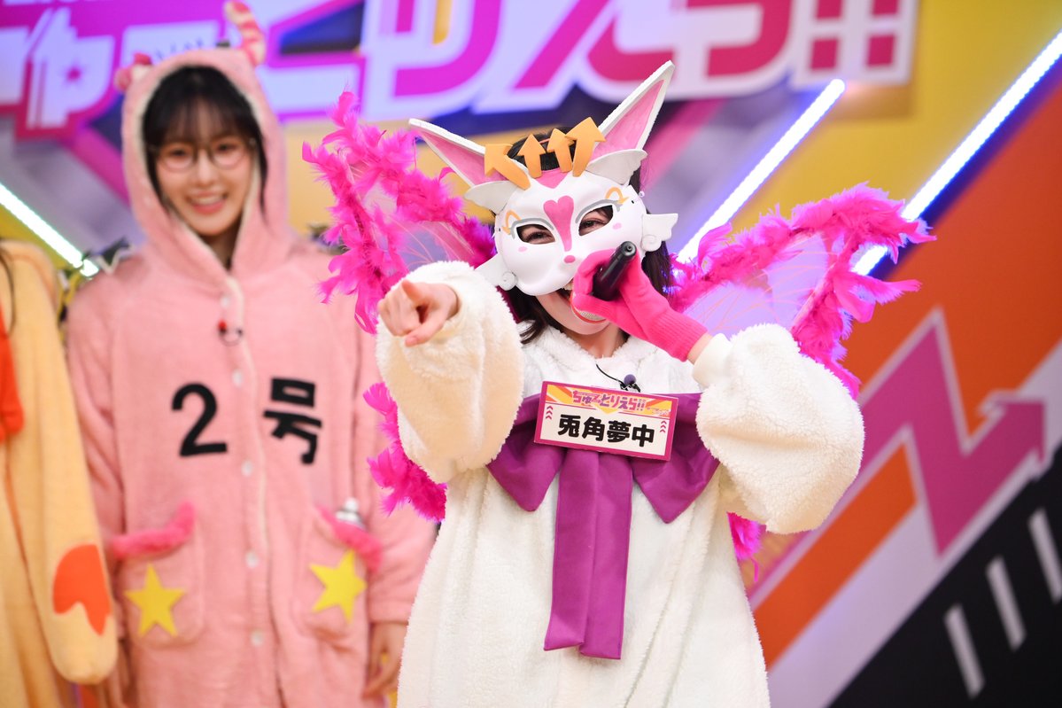 Liella!のちゅーとりえら!! 2期【公式】 tweet media