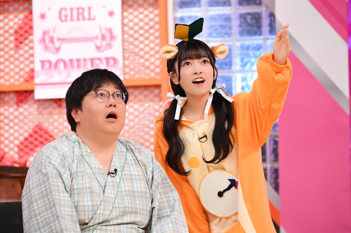 Liella!のちゅーとりえら!! 2期【公式】 tweet media