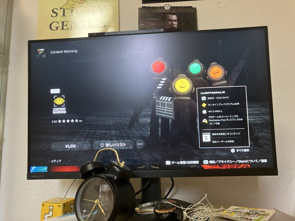 完全健全伊達巻 tweet media