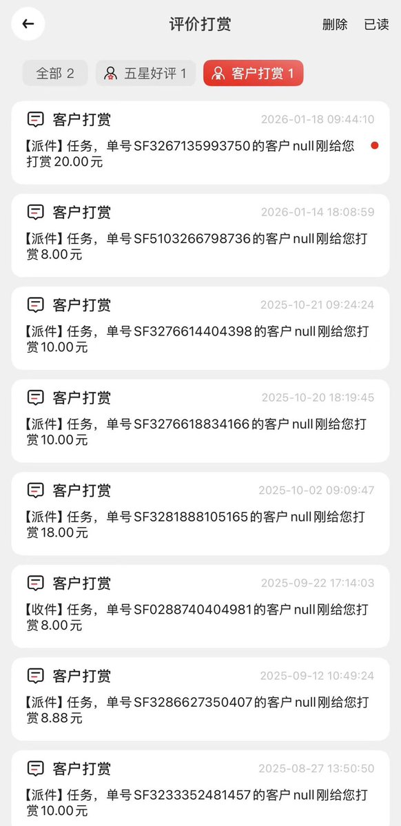 𝓐𝓲𝓭𝓮𝓷 tweet media