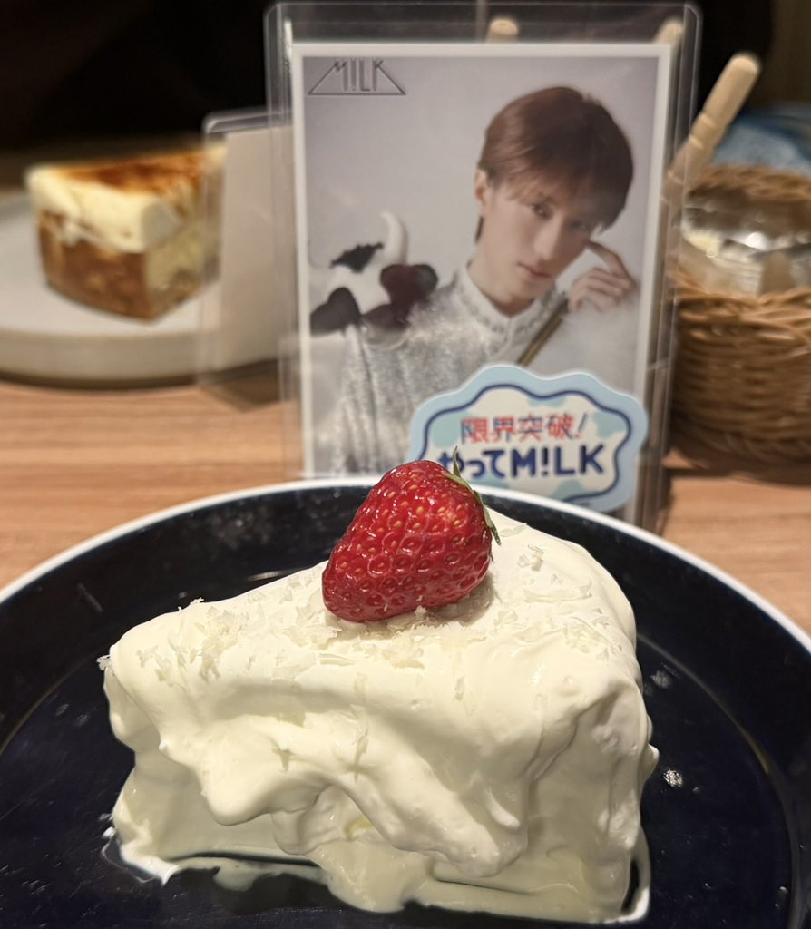 つーちゃん tweet media