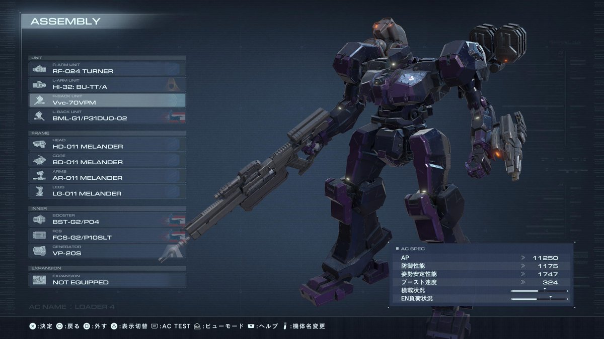 なみぃちゃん tweet media