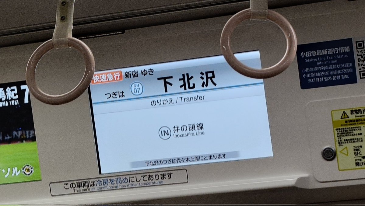 ピスケス tweet media