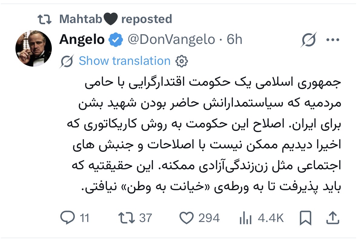 Mandy 💤 tweet media