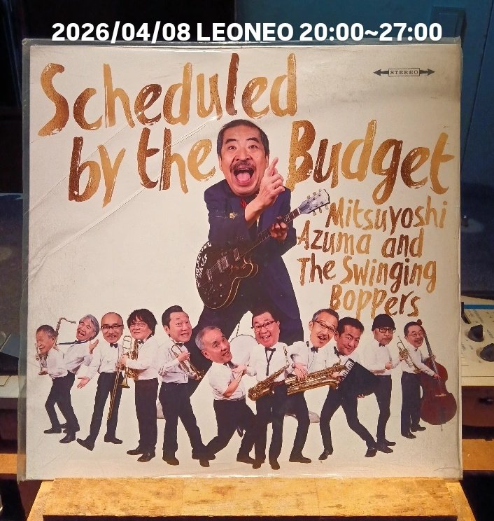 Bar LEONEO⚡SHOCK tweet media