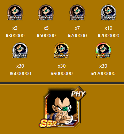 ToonRami tweet media