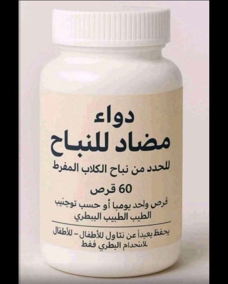 ميمز عُمان tweet media