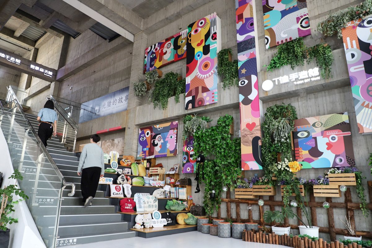 Kaohsiung City tweet media