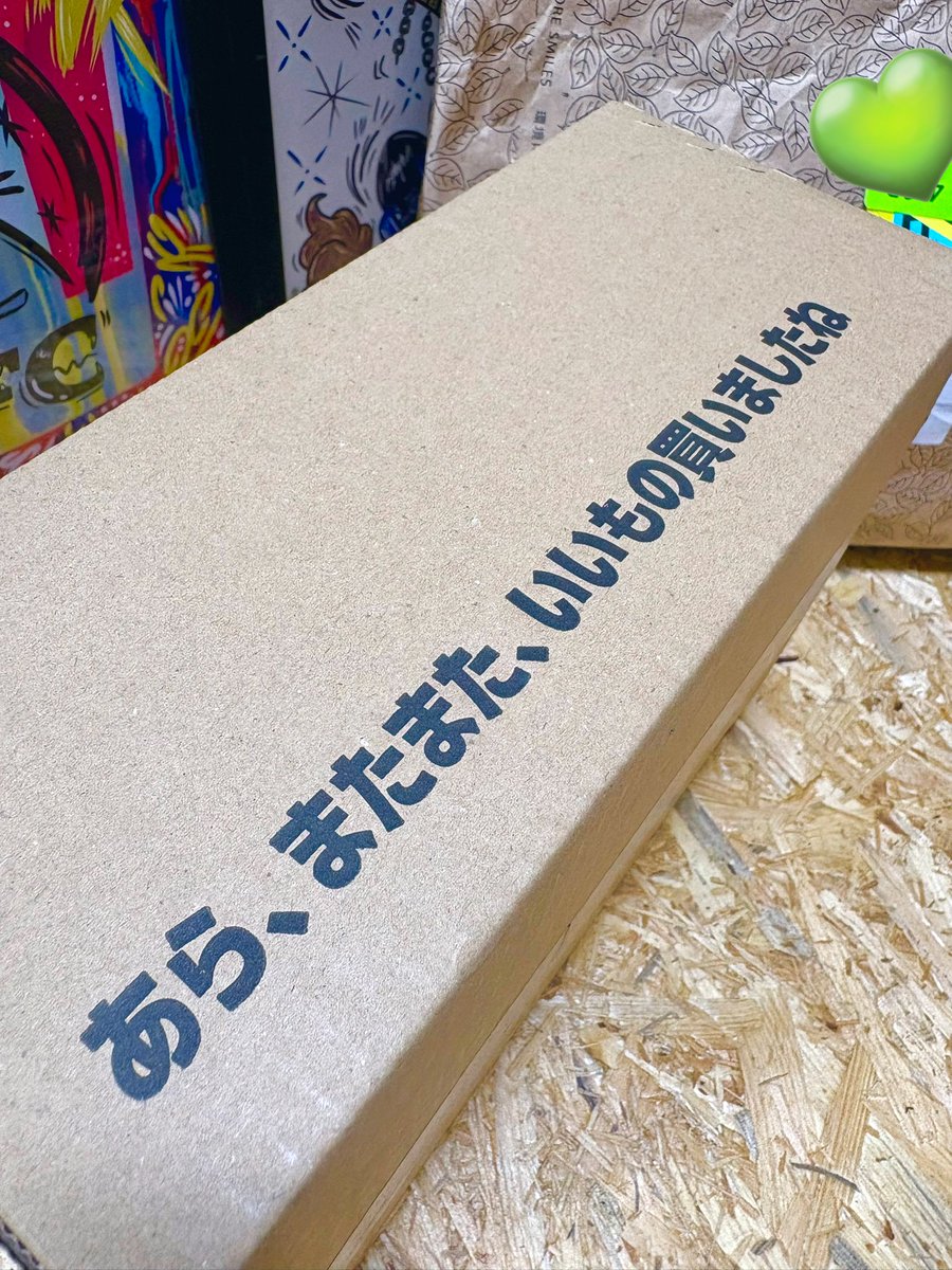 【ニャン★ニャン】 tweet media