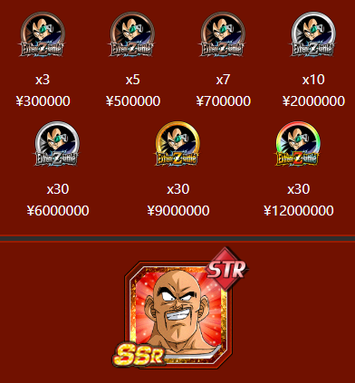 ToonRami tweet media