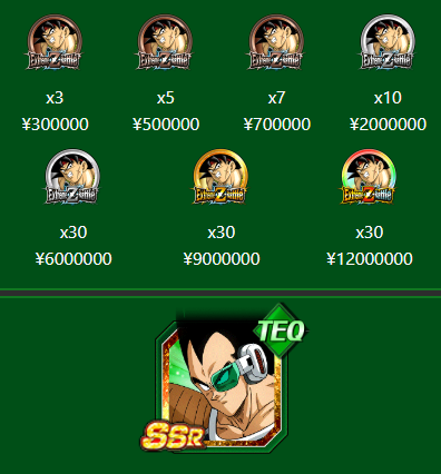 ToonRami tweet media