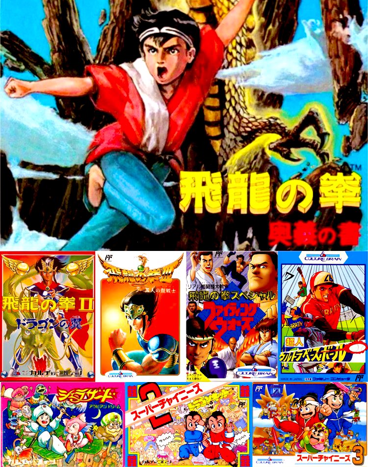 おとうさんゲーマーです!レトロゲーム発見隊😆🔎🕹 tweet media