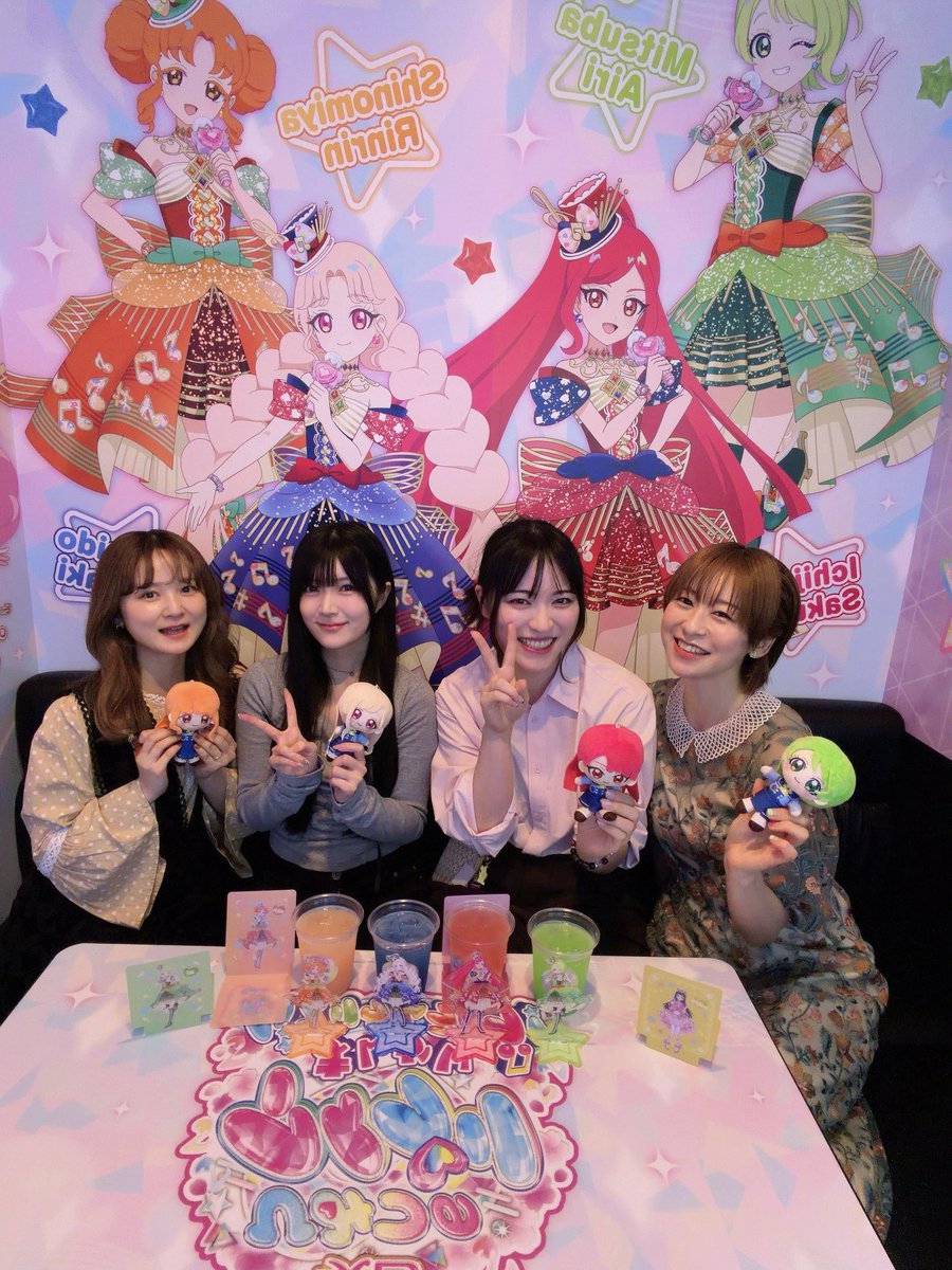 鈴木杏奈 tweet media