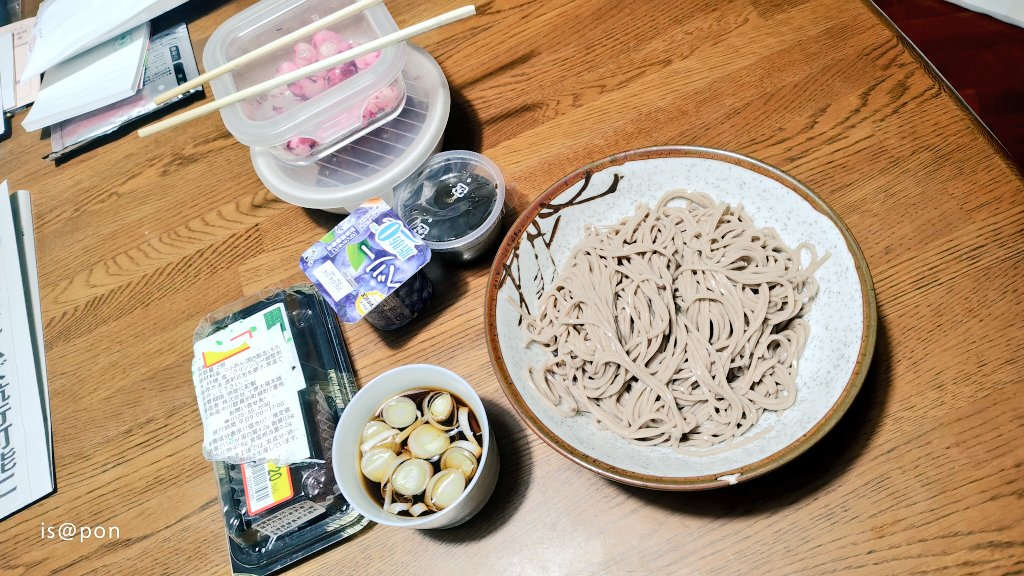 いさぽん tweet media