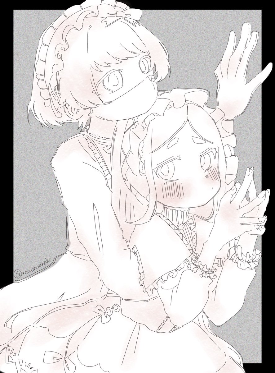 水まんじゅう tweet media