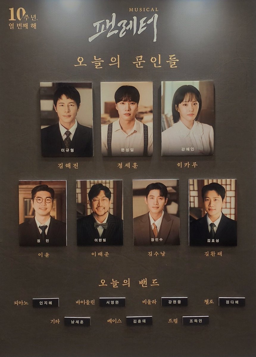 비슽414팬렡505밤➡️ℂ𝕙𝕖𝕣𝕣𝕪🍒 tweet media