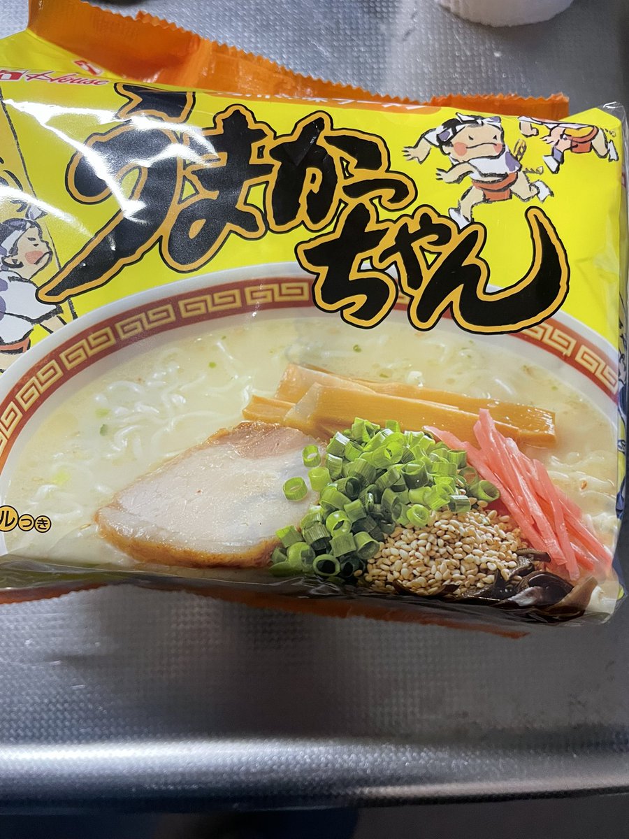 DynamicPapa tweet media