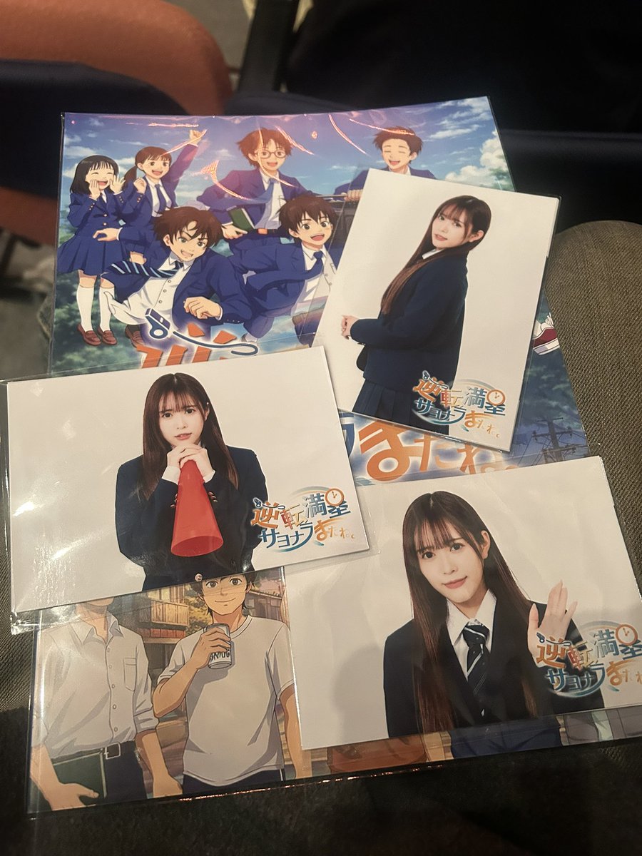 44KITTYMETAL's tweet photo. 到着😊👍楽しみです https://t.co/Mlu7wC6U5S