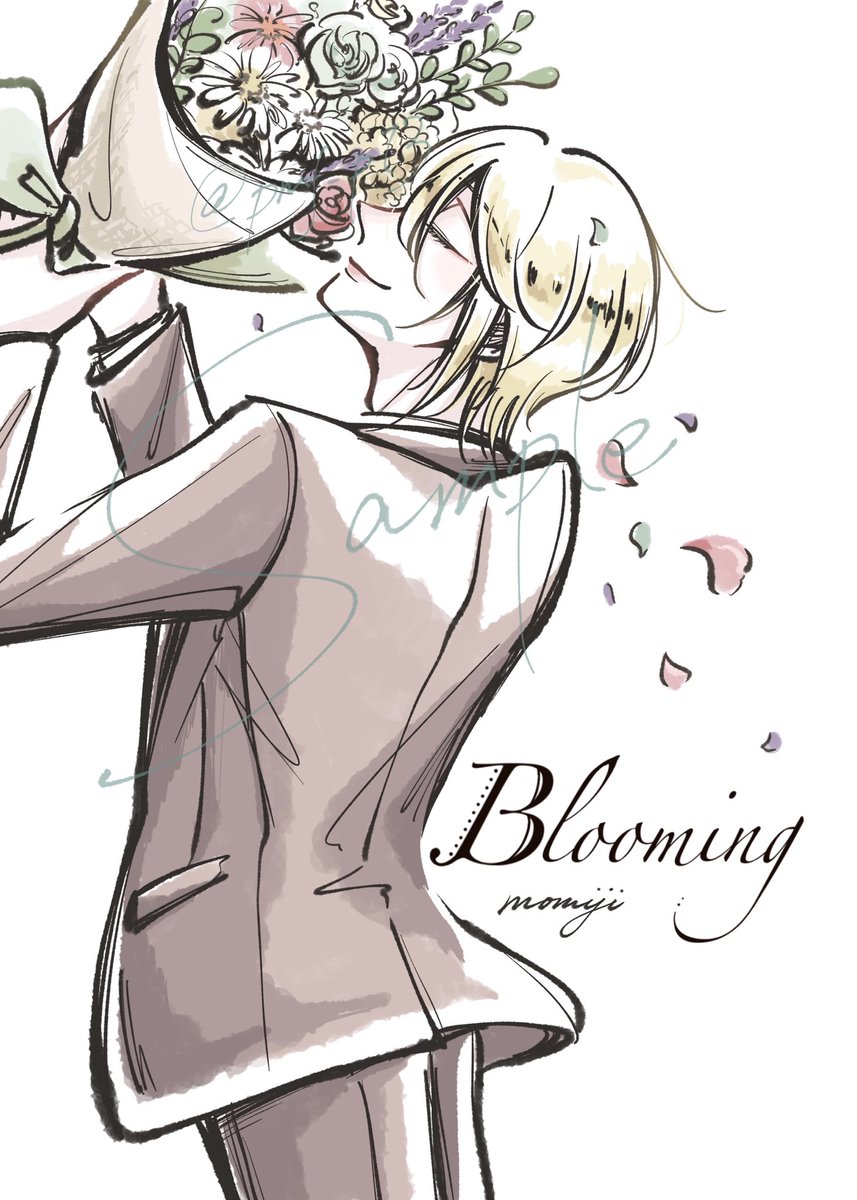 椛🌷5/6 東7 H34a tweet media