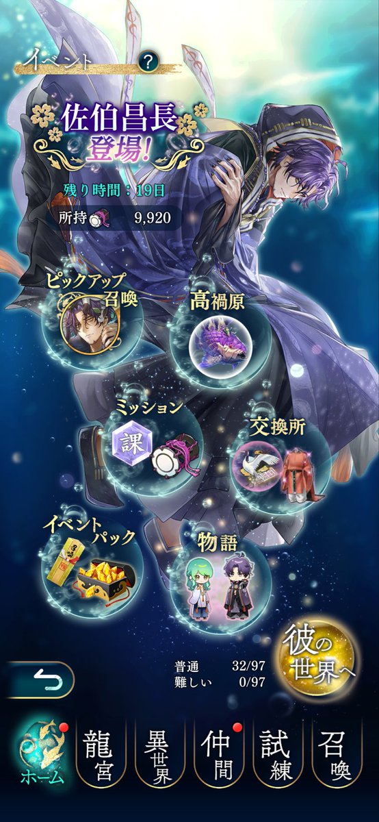 ひおぺりん🪸🫧 tweet media