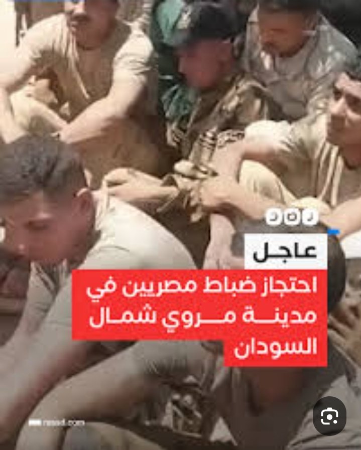 سهم نجد tweet media