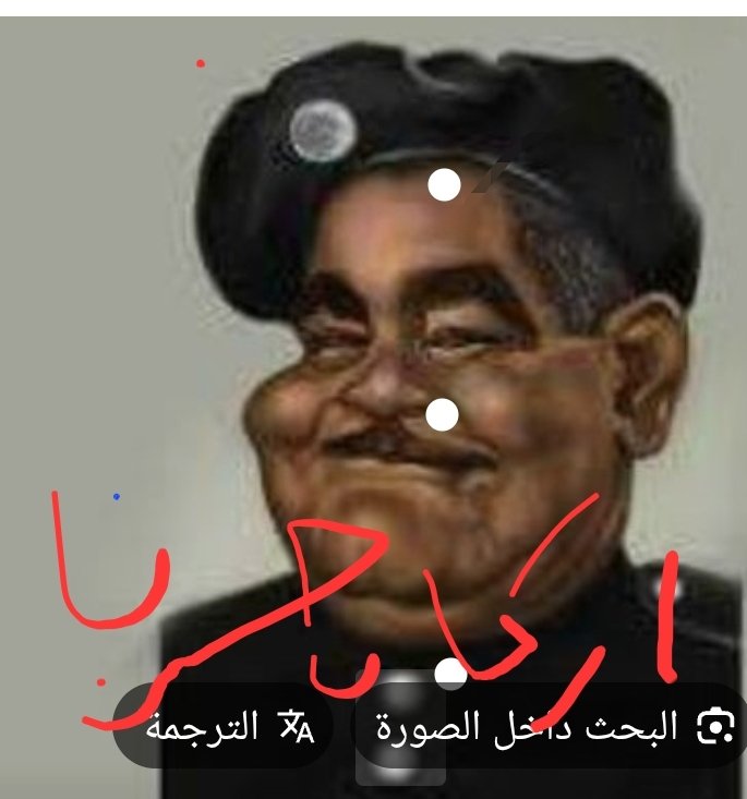 سهم نجد tweet media