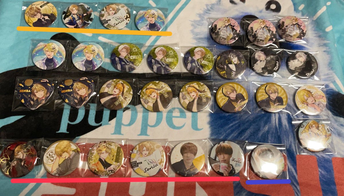 うさぎ tweet media