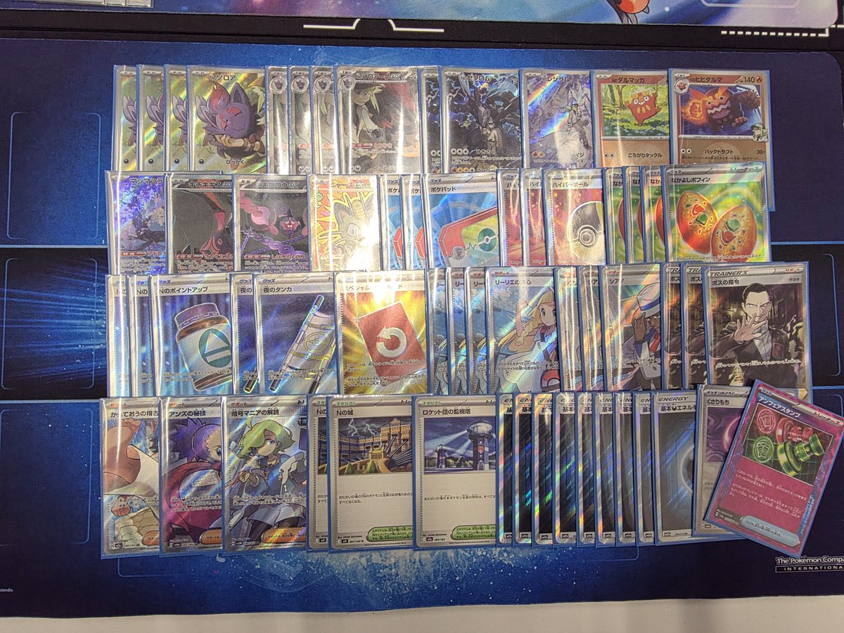 ふっきー tweet media