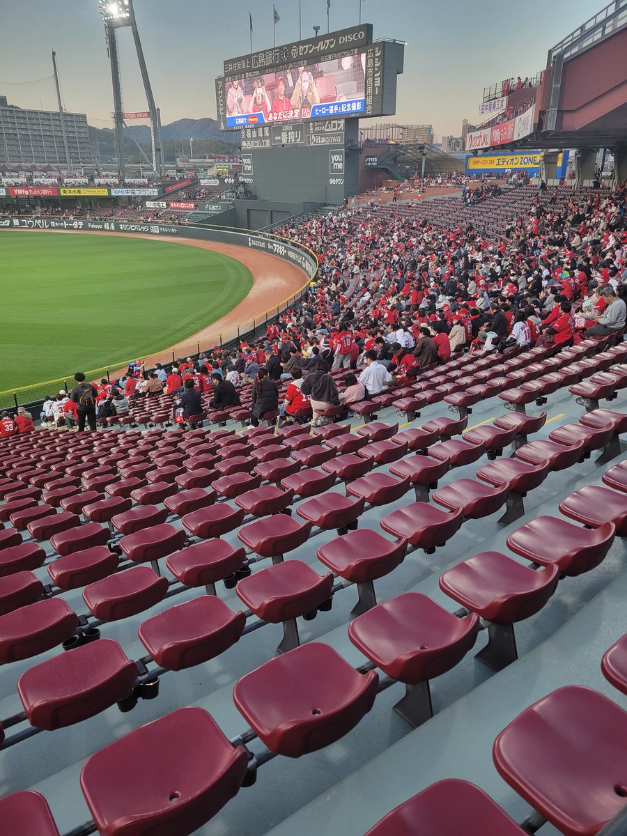 むー、生涯カープ男子 tweet media