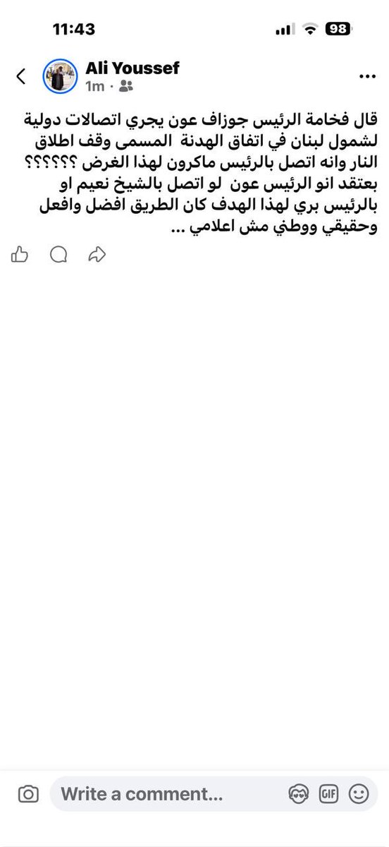 AliYoussefHRC's tweet photo. https://t.co/wyLWFhws2a