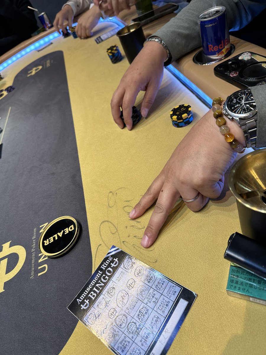 たくや tweet media