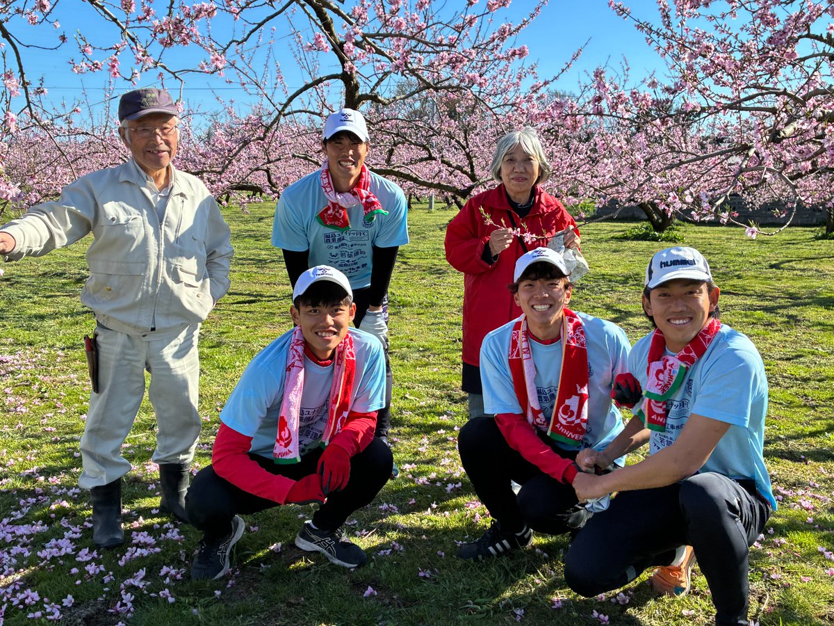 福島ユナイテッドFC tweet media