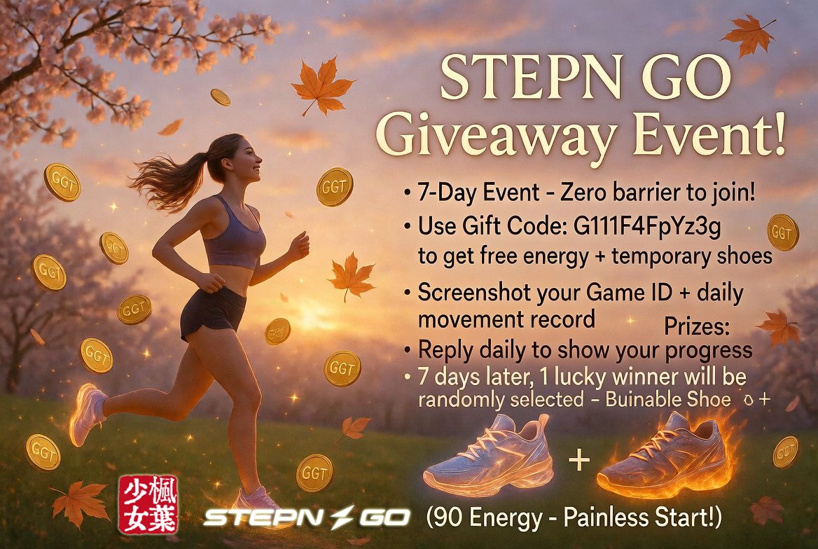 ren09211's tweet image. 想運動又想賺幣？
Web3 運動就從 STEPN GO 開始！ 👟💰
邊走路邊跑步，還能賺 GGT 代幣！
這就是超好玩的 Move to Earn App 
STEPN GO！

簡單無比的玩法~ 
下載 App 後
擁有一雙虛擬跑鞋就能出門走路/跑步賺幣
每天消耗能量就能獲得收益
還能升級鞋子、燒鞋、鑄造新鞋
真正把現實運動跟 Web3