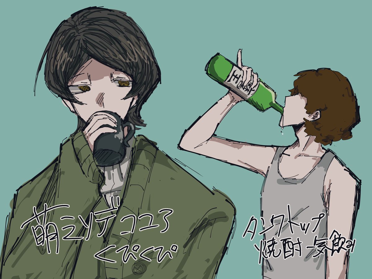 みたらし団子マン tweet media